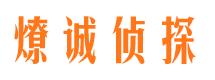 霸州找人公司